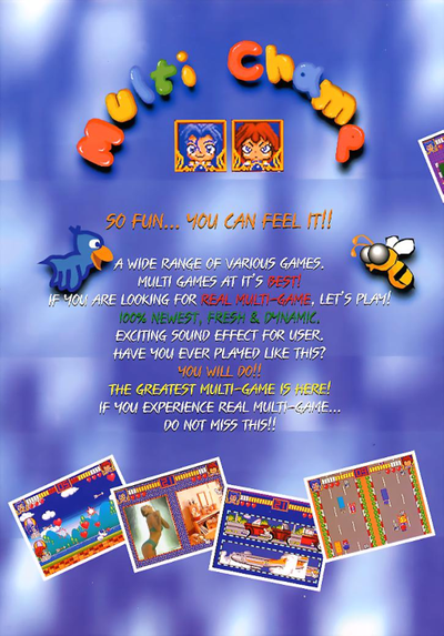 Multi Champ Deluxe (ver. 0106, 06/01/2000)